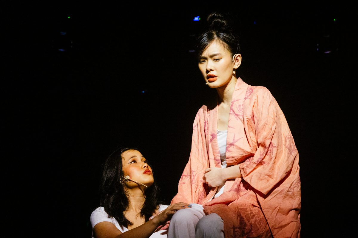 Life of Jane Theater Show Stage Production